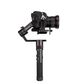 Manfrotto MVG460 Professional 3-Axis Gimbal up to 4.6kg