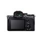 Sony Alpha a7R IVa Mirrorless Digital Camera (Body Only)