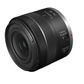 Canon RF 24-50mm f/4.5-6.3 IS STM Zoom Lens