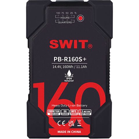 Swit PB-R160S+ 160Wh Heavy Duty IP54 Battery Pack