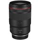 Canon RF 135mm f/1.8 L IS USM Lens