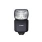 Canon Speedlite EL-5