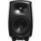 Genelec G Five 8-in Active  Speaker - Black or White