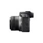 Canon EOS R100 Mirrorless Camera with 18-45mm Lens