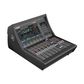 Yamaha DM7C 72-channel Digital Mixer