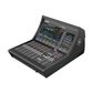 Yamaha DM7C 72-channel Digital Mixer