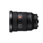 Sony FE 16-35mm F2.8 GM II Lens