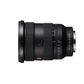 Sony FE 16-35mm F2.8 GM II Lens