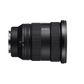 Sony FE 16-35mm F2.8 GM II Lens