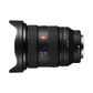 Sony FE 16-35mm F2.8 GM II Lens