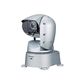 Panasonic AW-UR100 UHD 4K Outdoor SDI/NDI PTZ Camera 24x Optical Zoom