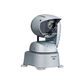 Panasonic AW-UR100GJ UHD4K Outdoor SDI/NDI PTZ Camera 24x Optical Zoom