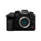 Panasonic Lumix GH7 Hybrid Video Camera