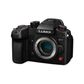 Panasonic Lumix GH7 Hybrid Video Camera