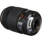 Panasonic Lumix H-PS45175E-K G X Vario PZ 45-175mm Lens
