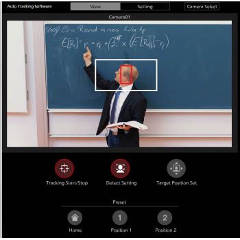 Panasonic AW-SF100G Auto Tracking Software