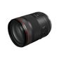 Canon Lense RF 85mm f/1.4L VCM