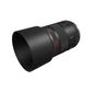 Canon Lense RF 85mm f/1.4L VCM