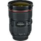 Canon EF 24-70mm F2.8L II USM Lens