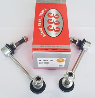 STABILIZER LINK RIGHT