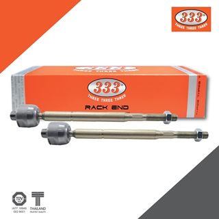 Rack End D