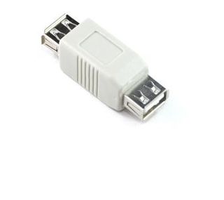 USB extenders