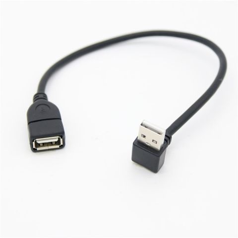 25cm USB 2.0 Down Angle AM to AF Cable