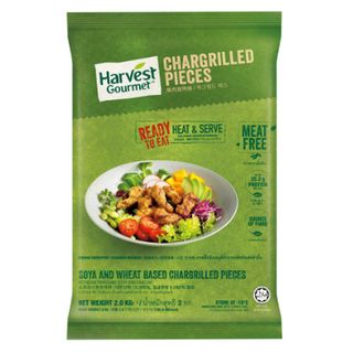 Chargrilled Vegetarian Pieces 2kg