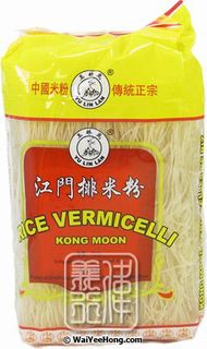Noodles Vermicelli  454Gm D/Phoenix