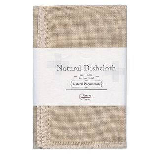 NAWRAP NAT DISHCLOTH 35 X 35CM-PERSIMMON