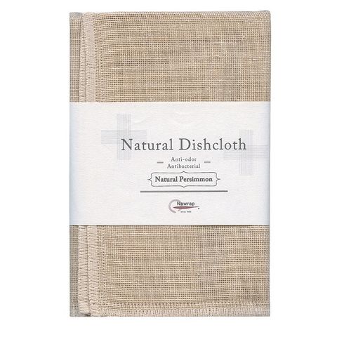 NAWRAP NAT DISHCLOTH 35 X 35CM-PERSIMMON