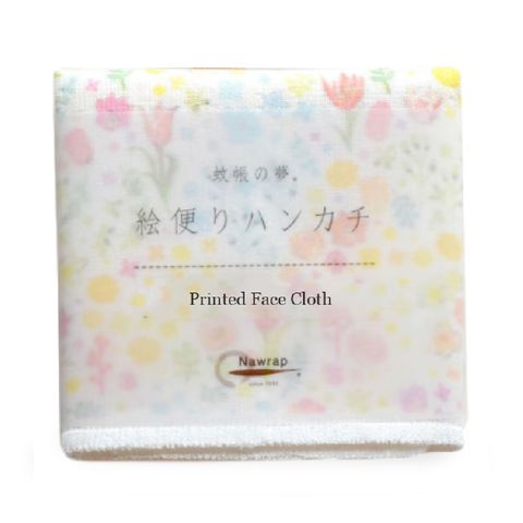 NAWRAP FACE CLOTH - FLOWER GARDEN