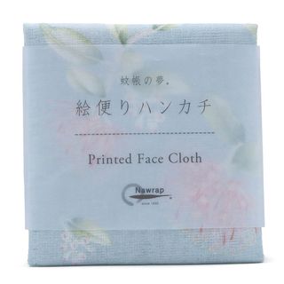 NAWRAP FACE CLOTH - POHUTUKAWA