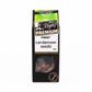 MRS.R.PRM.ECO.SP CARDAMOM SEEDS 20G