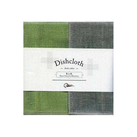 NAWRAP RIB DISHCLOTH 35 X 35CM-PISTACHIO