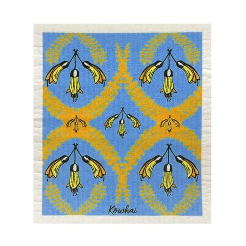 FLORENCE  DISH CLOTH - KOWHAI