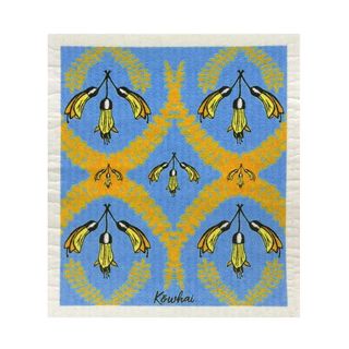 FLORENCE  DISH CLOTH - KOWHAI XX