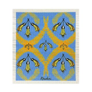 FLORENCE  DISH CLOTH - KOWHAI