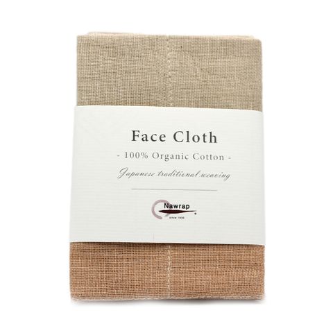 NAWRAP ORGANIC FACE CLOTH - GRN/BROWN