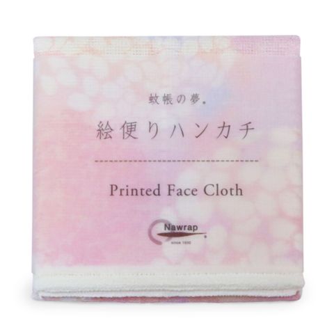 NAWRAP FACE CLOTH - HARUKA