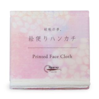 NAWRAP FACE CLOTH - HARUKA