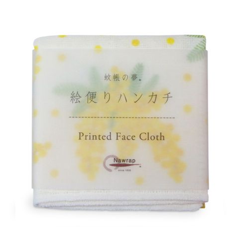 NAWRAP FACE CLOTH - MIMOSA