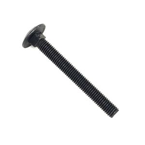 Thule  50584 Bolt For 9708bike