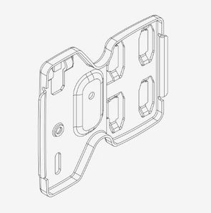 Thule Rear Mounting Plate Part 599 1c