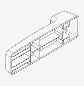 Thule 599 Rear Bracket Cover