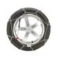 Konig Zip9 Passenger Vehicle Snow Chains