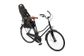 Thule Yepp Maxi Bike Seat Easy Fit Black
