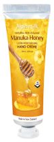 ALPINE SILK MANUKA HONEY ULTRA MOISTURISING HAND CREME