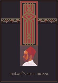 MALOUF