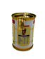 Bailaor Paprika Smoked Hot 90g Tin